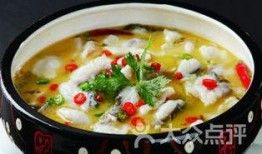 最新爆料酸菜鱼视频大全